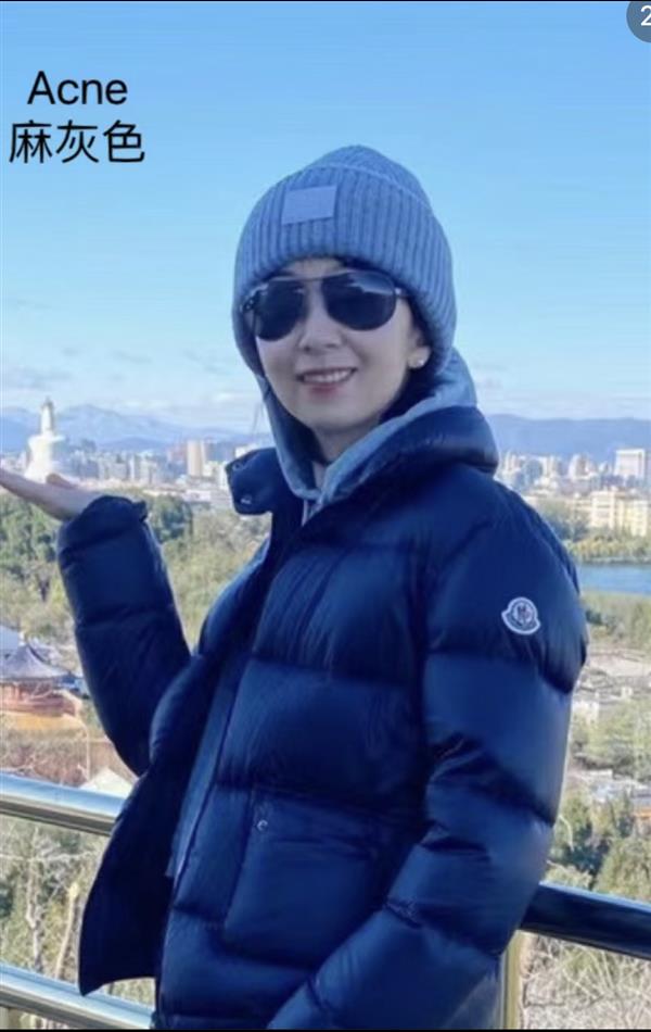 202310301827809